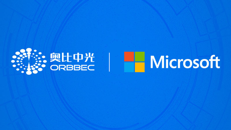 奧比中光與微軟攜手，探索ToF技術(shù)及應(yīng)用未來(lái)方向