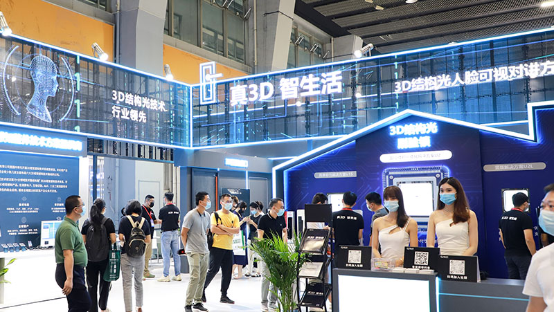 建博會 | 奧比中光真3D結構光方案&ldquo;霸屏&rdquo;智能門鎖展區(qū)