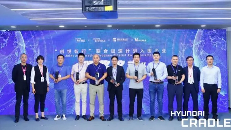 奧銳達入選&ldquo;創(chuàng)悅智行&rdquo;聯(lián)合加速計劃，推動智能汽車創(chuàng)新3D應用落地