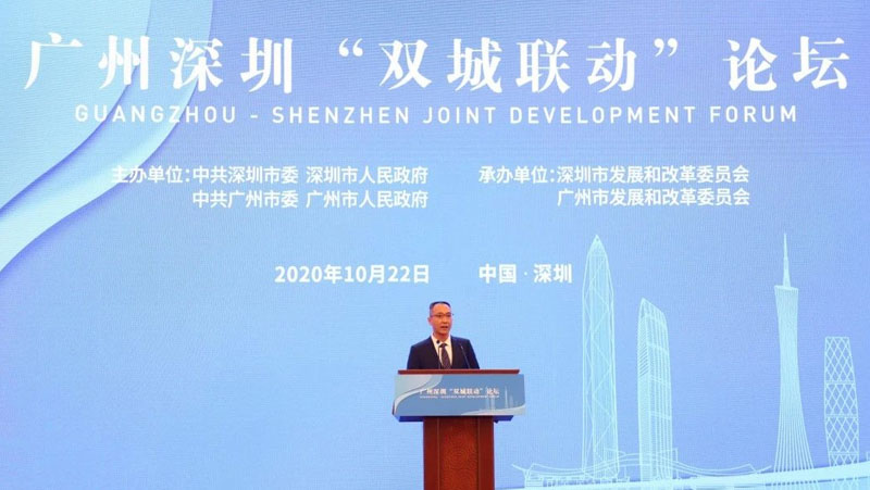 奧比中光黃源浩在廣深&ldquo;雙城聯(lián)動&rdquo;論壇作主題發(fā)言：共享產(chǎn)業(yè)智能化升級機遇