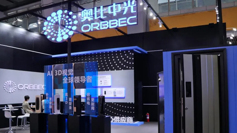 奧比中光攜手頭部鎖企，推出全球量產(chǎn)真3D刷臉智能門鎖