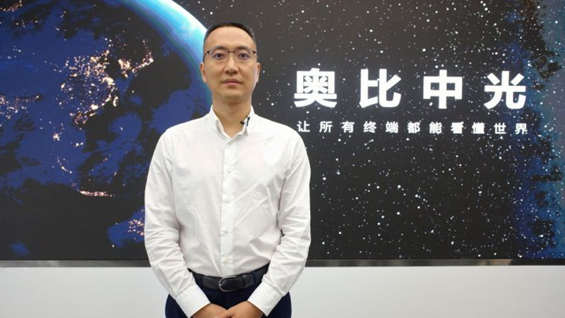 各界熱議政府工作報(bào)告 | 奧比中光創(chuàng)始人、董事長(zhǎng)兼CEO黃源浩： 突破核心技術(shù)  補(bǔ)齊產(chǎn)業(yè)鏈條