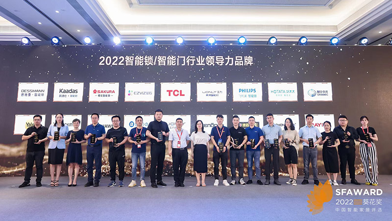 實力領(lǐng)跑！奧比中光榮獲2022葵花獎四大重磅獎項