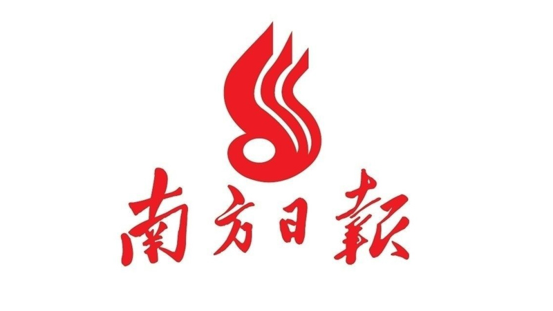 南方日報聚焦奧比中光3D視覺賦能高端制造：&ldquo;00后&rdquo;走進(jìn)制造生產(chǎn)一線