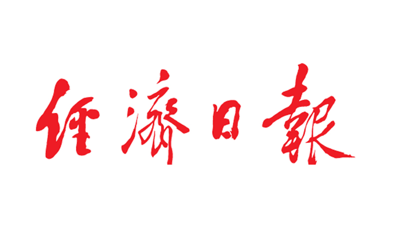 市場引領(lǐng)全產(chǎn)業(yè)鏈發(fā)力  &mdash;&mdash;來自深圳市的調(diào)查