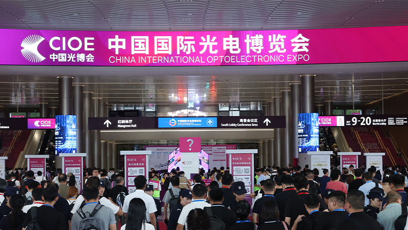 2024年光博會 | 奧比中光梅小露：人工智能時代，如何打造最好的機(jī)器人&ldquo;眼睛&ldquo;？