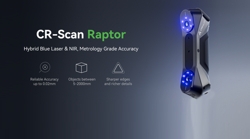 創(chuàng)想三維