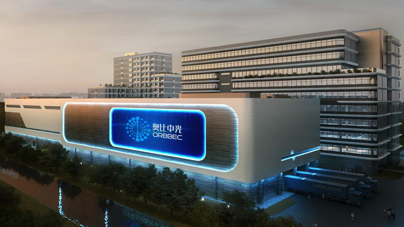 奧比中光打造超級工廠，具備百萬級機(jī)器人OEM能力
